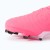 Zdjęcie 8